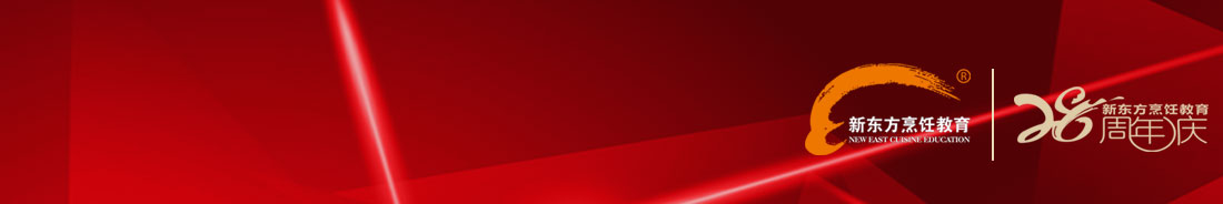 ֣���¶���ѧ����