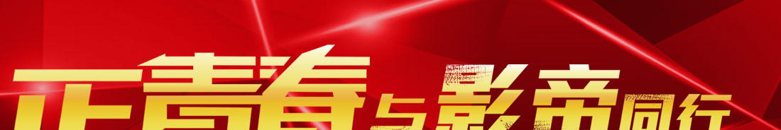 ֣���¶���ѧ����