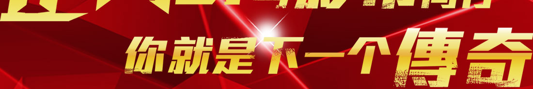 ֣���¶���ѧ����