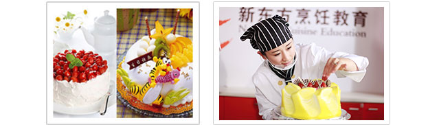 ��ƴ���� ����ѧ��ʦ������