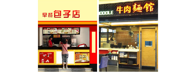 ��ƴ���� ����ѧ��ʦ������