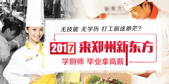 ��ƴ���� ����ѧ��ʦ������