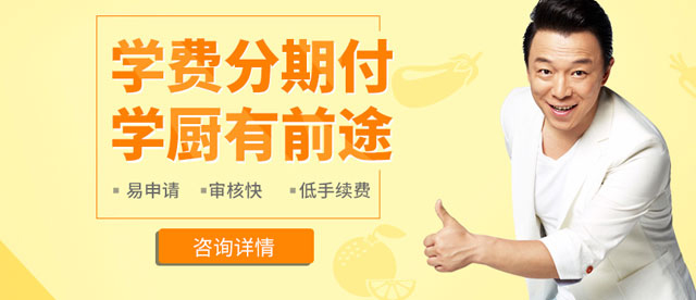 ֣���¶������ѧУ