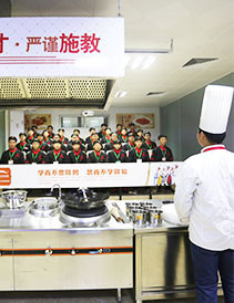 ��ʦ��ѵѧУ,ѧ��ʦ