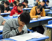 ��ʦ��ѵѧУ