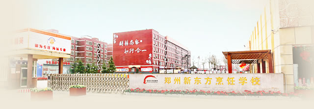 ������ѧ��ʦ