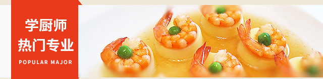 ������ѧ��ʦ