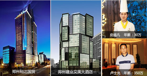 ������ѧ��ʦ