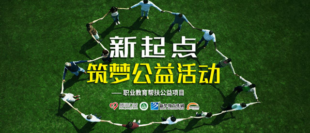 ��Ѷ����banner1