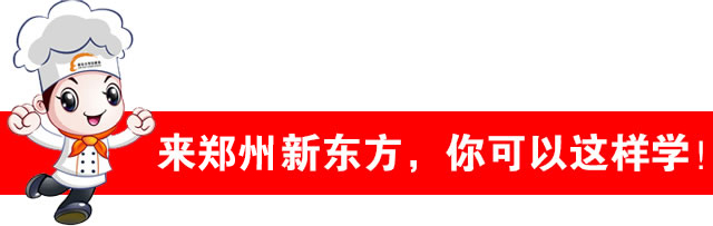 ֣���¶�����ʦѧУ����