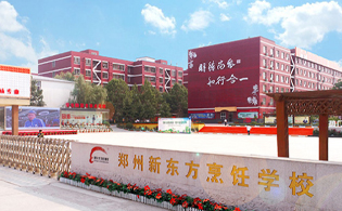 �¶�����ʦѧУУ԰����