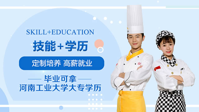 ����+֤����¾�ҵ