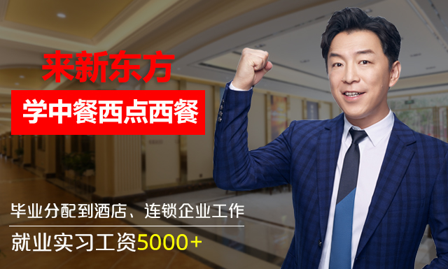 ֣���¶������ѧУ��ҵ���