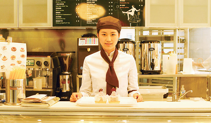 ����ʽ��ҵƽ̨��������