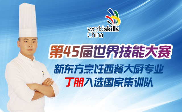 ��45�����缼�ܴ���