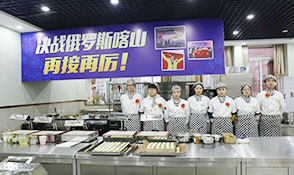 ���缼�ܴ���ͼ2