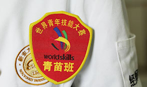 ���缼�ܴ���ͼ4