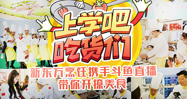 ������ֱ�������������Ҹ�ζ��