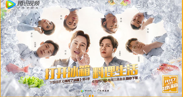 ���������˱��䡷���������Ҹ�ζ��