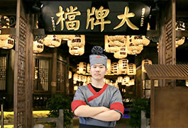 ֣���¶�����Ƹ���ҵѧ��