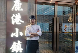 ֣���¶�����Ƹ���ҵѧ��