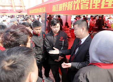 ֣���¶�����Ƹ��