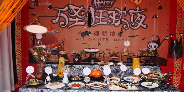 ��⿼��ܴ�����Ʒչ