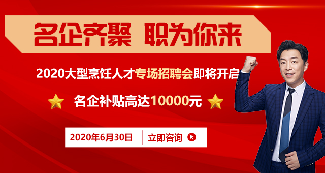 ֣���¶�����Ƹ��