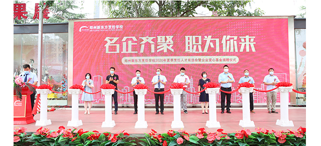 ֣���¶�����Ƹ��������ʽ