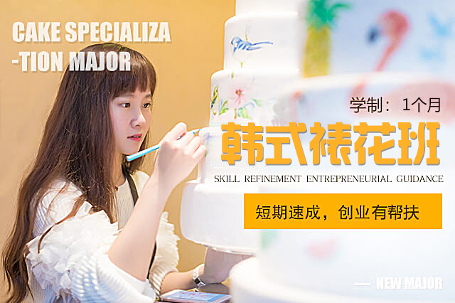 ����ר�ް�