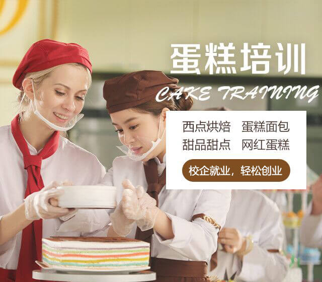 ����ѧУbanner1