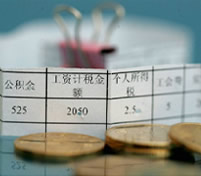 ѧ��̫�ͣ�����̫��