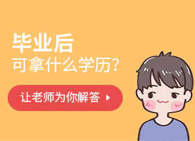 ֣���¶������ѧУ