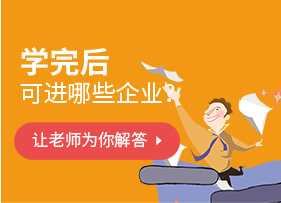 ֣���¶������ѧУ