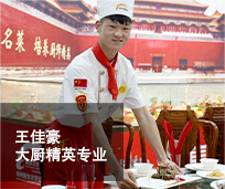 ֣���¶������ѧУ