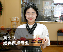 ֣���¶������ѧУ