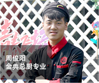 ֣���¶������ѧУ