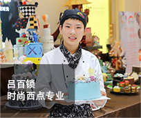 ֣���¶������ѧУ