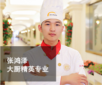 ֣���¶������ѧУ