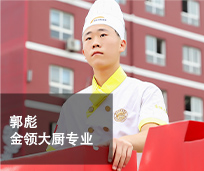 ֣���¶������ѧУ