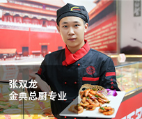 ֣���¶������ѧУ