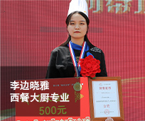 ֣���¶������ѧУ