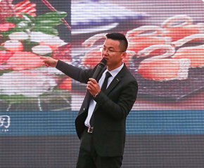 �Ϻ�����Ͷ�ʼ������޹�˾