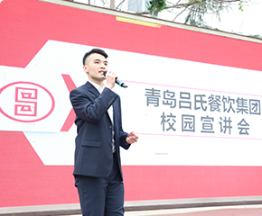 �ൺ���ϲ������޹�˾