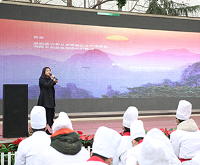 �Ϻ�����¤�����������޹�˾