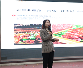 ���ݱ���������ʳ�������޹�˾