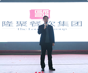 �㽭¡�ۼ��Źɷ����޹�˾