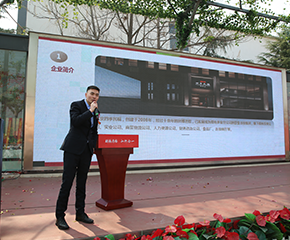 �����ļ��񸣲����������޹�˾